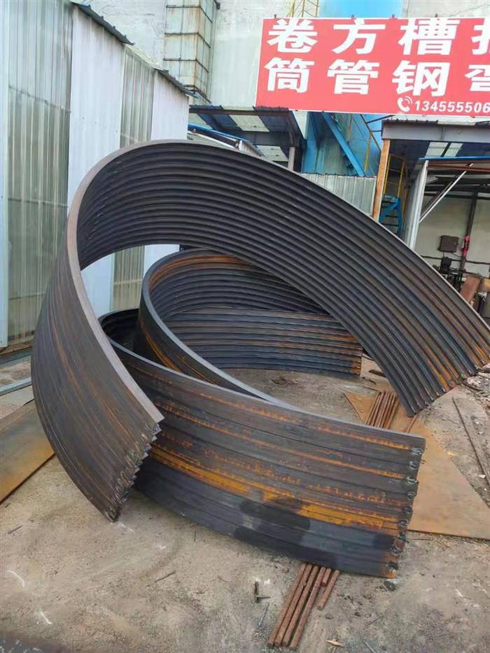 成品展示