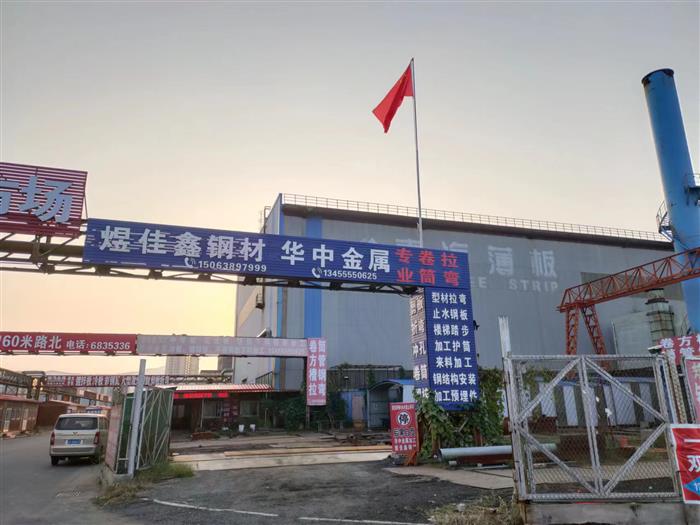 成品展示