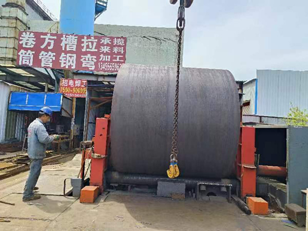 卷板機(jī)